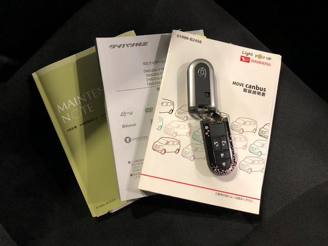 ムーヴキャンバスＧブラックアクセントリミテッド　ＳＡ３　走行５１１９９キロ一年保証・走行距離無制限　走行５１１９９キロ　フルセグナビ　ブルートゥース　全周囲カメラ　ドラレコ　サイドエアバック　ＬＥＤヘッドライト　両側電動スライドドア（埼玉県）の中古車