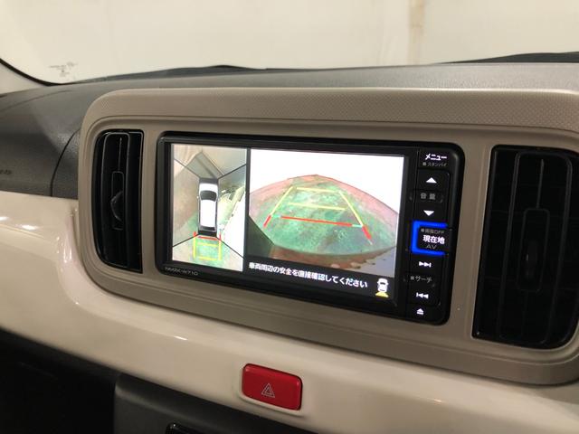 ミラトコットGリミテッドSA3 走行37769キロ/ナビ/ドラレコETC一年保証・走行距離無制限 走行37769キロ フルセグナビ ブルートゥース 全周囲カメラ ドラレコ ETC サイドエアバック クリアランスソナー オートライト LEDヘッドライト シートヒーター(埼玉県)の中古車