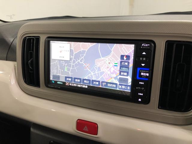 ミラトコットGリミテッドSA3 走行37769キロ/ナビ/ドラレコETC一年保証・走行距離無制限 走行37769キロ フルセグナビ ブルートゥース 全周囲カメラ ドラレコ ETC サイドエアバック クリアランスソナー オートライト LEDヘッドライト シートヒーター(埼玉県)の中古車