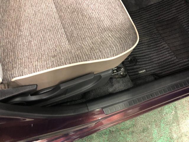 ミラトコットGリミテッドSA3 走行37769キロ/ナビ/ドラレコETC一年保証・走行距離無制限 走行37769キロ フルセグナビ ブルートゥース 全周囲カメラ ドラレコ ETC サイドエアバック クリアランスソナー オートライト LEDヘッドライト シートヒーター(埼玉県)の中古車