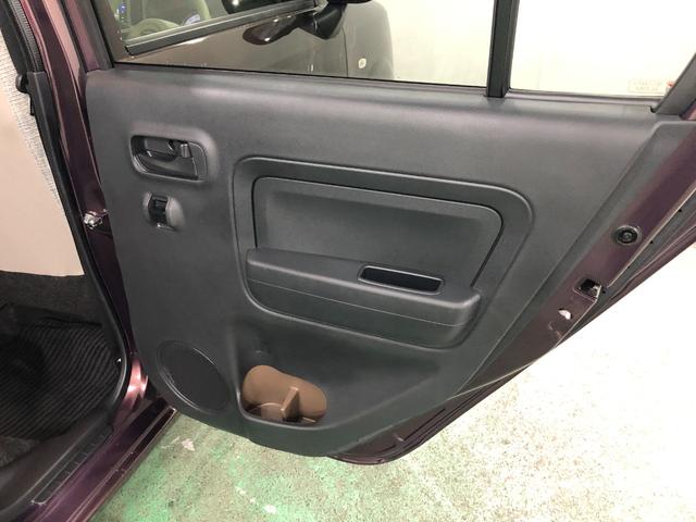 ミラトコットGリミテッドSA3 走行37769キロ/ナビ/ドラレコETC一年保証・走行距離無制限 走行37769キロ フルセグナビ ブルートゥース 全周囲カメラ ドラレコ ETC サイドエアバック クリアランスソナー オートライト LEDヘッドライト シートヒーター(埼玉県)の中古車