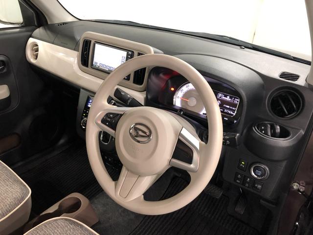 ミラトコットGリミテッドSA3 走行37769キロ/ナビ/ドラレコETC一年保証・走行距離無制限 走行37769キロ フルセグナビ ブルートゥース 全周囲カメラ ドラレコ ETC サイドエアバック クリアランスソナー オートライト LEDヘッドライト シートヒーター(埼玉県)の中古車