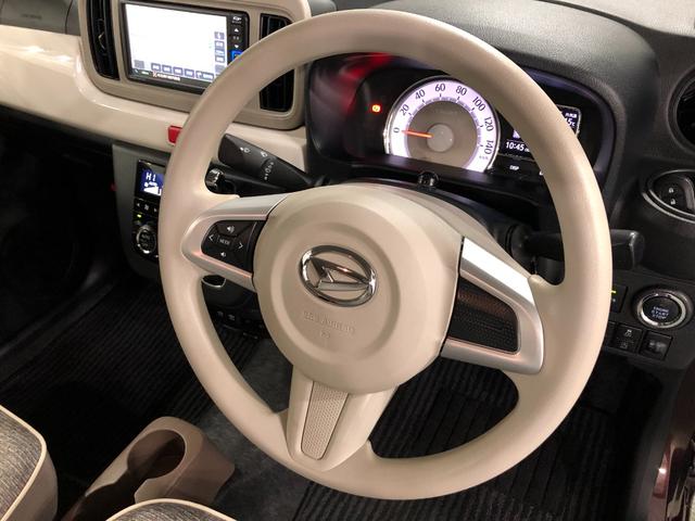 ミラトコットGリミテッドSA3 走行37769キロ/ナビ/ドラレコETC一年保証・走行距離無制限 走行37769キロ フルセグナビ ブルートゥース 全周囲カメラ ドラレコ ETC サイドエアバック クリアランスソナー オートライト LEDヘッドライト シートヒーター(埼玉県)の中古車