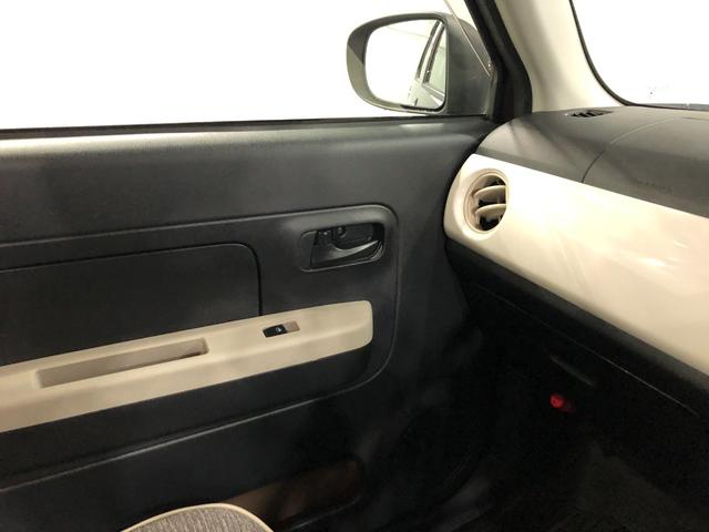 ミラトコットGリミテッドSA3 走行37769キロ/ナビ/ドラレコETC一年保証・走行距離無制限 走行37769キロ フルセグナビ ブルートゥース 全周囲カメラ ドラレコ ETC サイドエアバック クリアランスソナー オートライト LEDヘッドライト シートヒーター(埼玉県)の中古車