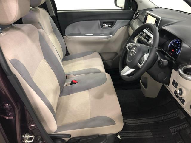 キャストスタイルＧ　ＳＡII　走行２１３６０キロ／ルーフキャリア１年保証距離無制限　走行距離２１３６０キロ　フルセグナビ　バックカメラ　ブルートゥース純正マット　ＬＥＤヘッドランプ　アイドリングストップ　プッシュボタンスタート　オート格納式ドアミラー　キーフリー（埼玉県）の中古車