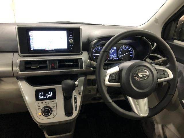 キャストスタイルＧ　ＳＡII　走行２１３６０キロ／ルーフキャリア１年保証距離無制限　走行距離２１３６０キロ　フルセグナビ　バックカメラ　ブルートゥース純正マット　ＬＥＤヘッドランプ　アイドリングストップ　プッシュボタンスタート　オート格納式ドアミラー　キーフリー（埼玉県）の中古車