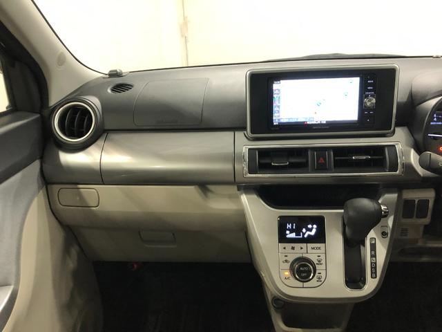 キャストスタイルＧ　ＳＡII　走行２１３６０キロ／ルーフキャリア１年保証距離無制限　走行距離２１３６０キロ　フルセグナビ　バックカメラ　ブルートゥース純正マット　ＬＥＤヘッドランプ　アイドリングストップ　プッシュボタンスタート　オート格納式ドアミラー　キーフリー（埼玉県）の中古車