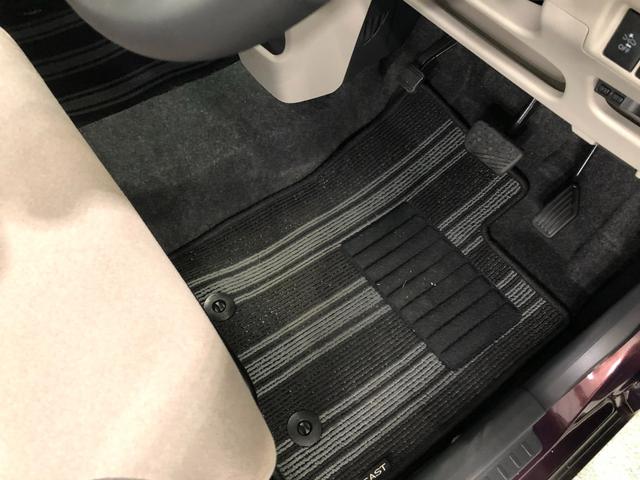 キャストスタイルＧ　ＳＡII　走行２１３６０キロ／ルーフキャリア１年保証距離無制限　走行距離２１３６０キロ　フルセグナビ　バックカメラ　ブルートゥース純正マット　ＬＥＤヘッドランプ　アイドリングストップ　プッシュボタンスタート　オート格納式ドアミラー　キーフリー（埼玉県）の中古車