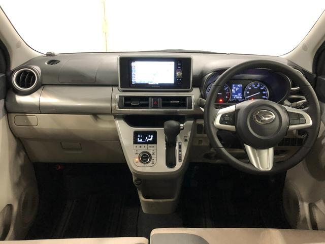 キャストスタイルＧ　ＳＡII　走行２１３６０キロ／ルーフキャリア１年保証距離無制限　走行距離２１３６０キロ　フルセグナビ　バックカメラ　ブルートゥース純正マット　ＬＥＤヘッドランプ　アイドリングストップ　プッシュボタンスタート　オート格納式ドアミラー　キーフリー（埼玉県）の中古車