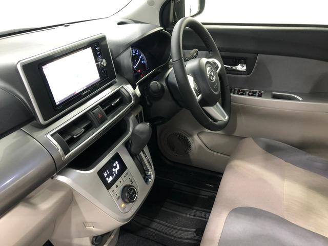 キャストスタイルＧ　ＳＡII　走行２１３６０キロ／ルーフキャリア１年保証距離無制限　走行距離２１３６０キロ　フルセグナビ　バックカメラ　ブルートゥース純正マット　ＬＥＤヘッドランプ　アイドリングストップ　プッシュボタンスタート　オート格納式ドアミラー　キーフリー（埼玉県）の中古車