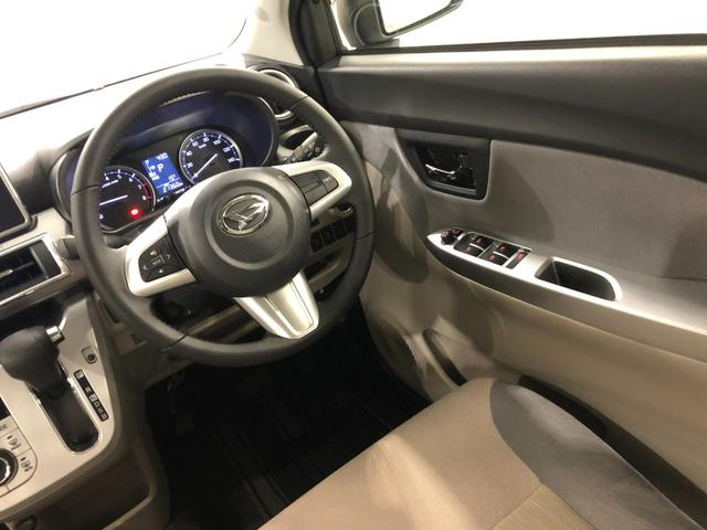 キャストスタイルＧ　ＳＡII　走行２１３６０キロ／ルーフキャリア１年保証距離無制限　走行距離２１３６０キロ　フルセグナビ　バックカメラ　ブルートゥース純正マット　ＬＥＤヘッドランプ　アイドリングストップ　プッシュボタンスタート　オート格納式ドアミラー　キーフリー（埼玉県）の中古車