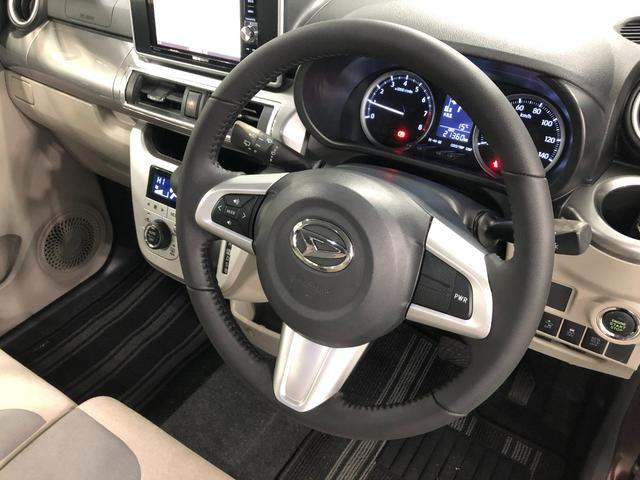 キャストスタイルＧ　ＳＡII　走行２１３６０キロ／ルーフキャリア１年保証距離無制限　走行距離２１３６０キロ　フルセグナビ　バックカメラ　ブルートゥース純正マット　ＬＥＤヘッドランプ　アイドリングストップ　プッシュボタンスタート　オート格納式ドアミラー　キーフリー（埼玉県）の中古車