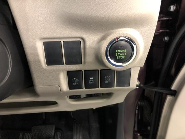 キャストスタイルＧ　ＳＡII　走行２１３６０キロ／ルーフキャリア１年保証距離無制限　走行距離２１３６０キロ　フルセグナビ　バックカメラ　ブルートゥース純正マット　ＬＥＤヘッドランプ　アイドリングストップ　プッシュボタンスタート　オート格納式ドアミラー　キーフリー（埼玉県）の中古車