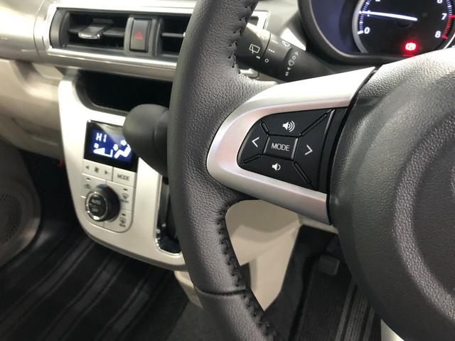 キャストスタイルＧ　ＳＡII　走行２１３６０キロ／ルーフキャリア１年保証距離無制限　走行距離２１３６０キロ　フルセグナビ　バックカメラ　ブルートゥース純正マット　ＬＥＤヘッドランプ　アイドリングストップ　プッシュボタンスタート　オート格納式ドアミラー　キーフリー（埼玉県）の中古車