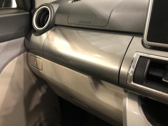 キャストスタイルＧ　ＳＡII　走行２１３６０キロ／ルーフキャリア１年保証距離無制限　走行距離２１３６０キロ　フルセグナビ　バックカメラ　ブルートゥース純正マット　ＬＥＤヘッドランプ　アイドリングストップ　プッシュボタンスタート　オート格納式ドアミラー　キーフリー（埼玉県）の中古車