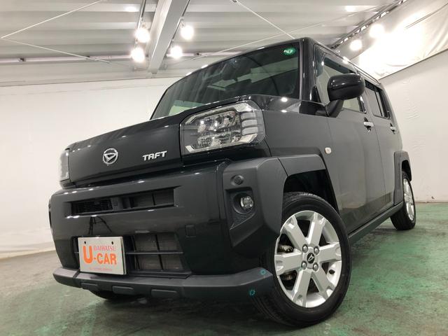 タフトＧ　車検整備付／走行２４５９８キロ／純正ナビ／ドラレコ１年保証距離無制限　走行距離２４５９８キロ　純正フルセグナビ　バックカメラ　ドラレコ　純正マット　サイドエアバッグ　ＬＥＤヘッドランプ　シートヒーター　プッシュボタンスタート　オート格納式ドアミラー（埼玉県）の中古車