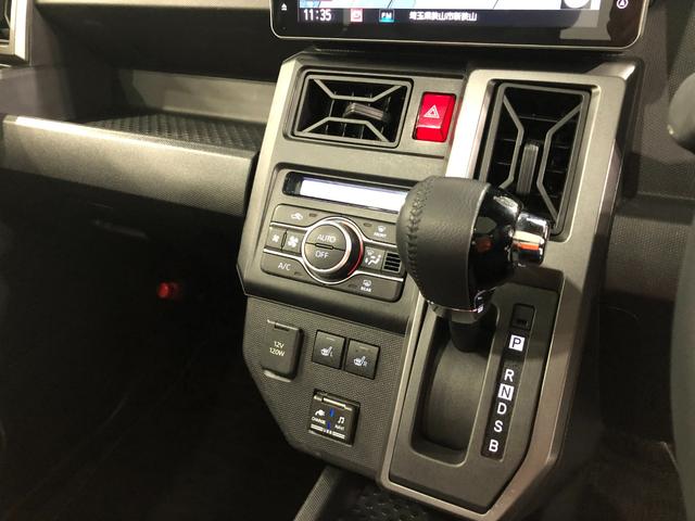 タフトＧ　車検整備付／走行２４５９８キロ／純正ナビ／ドラレコ１年保証距離無制限　走行距離２４５９８キロ　純正フルセグナビ　バックカメラ　ドラレコ　純正マット　サイドエアバッグ　ＬＥＤヘッドランプ　シートヒーター　プッシュボタンスタート　オート格納式ドアミラー（埼玉県）の中古車