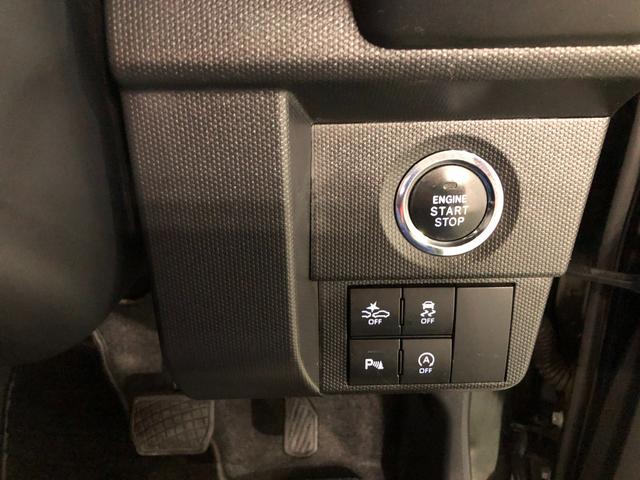 タフトＧ　車検整備付／走行２４５９８キロ／純正ナビ／ドラレコ１年保証距離無制限　走行距離２４５９８キロ　純正フルセグナビ　バックカメラ　ドラレコ　純正マット　サイドエアバッグ　ＬＥＤヘッドランプ　シートヒーター　プッシュボタンスタート　オート格納式ドアミラー（埼玉県）の中古車