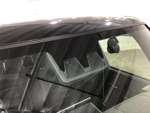 タフトＧ　車検整備付／走行２４５９８キロ／純正ナビ／ドラレコ１年保証距離無制限　走行距離２４５９８キロ　純正フルセグナビ　バックカメラ　ドラレコ　純正マット　サイドエアバッグ　ＬＥＤヘッドランプ　シートヒーター　プッシュボタンスタート　オート格納式ドアミラー（埼玉県）の中古車