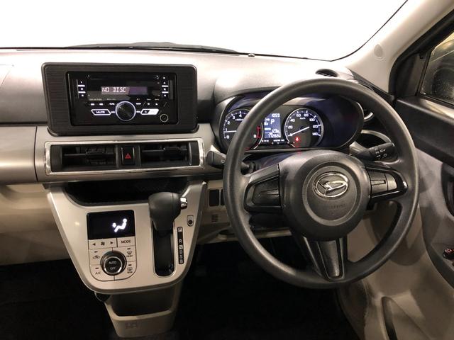 キャストスタイルX SA3 走行77282キロ/車検整備付/ETC一年保証・走行距離無制限 走行77282キロ 助手席エアバック 純正カーペットマット オートライト オートマチックハイビーム アイドリングストップ ベンチシート(埼玉県)の中古車
