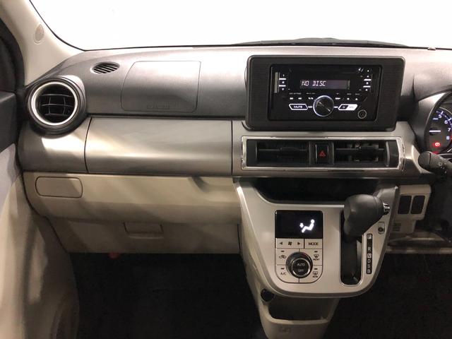 キャストスタイルX SA3 走行77282キロ/車検整備付/ETC一年保証・走行距離無制限 走行77282キロ 助手席エアバック 純正カーペットマット オートライト オートマチックハイビーム アイドリングストップ ベンチシート(埼玉県)の中古車