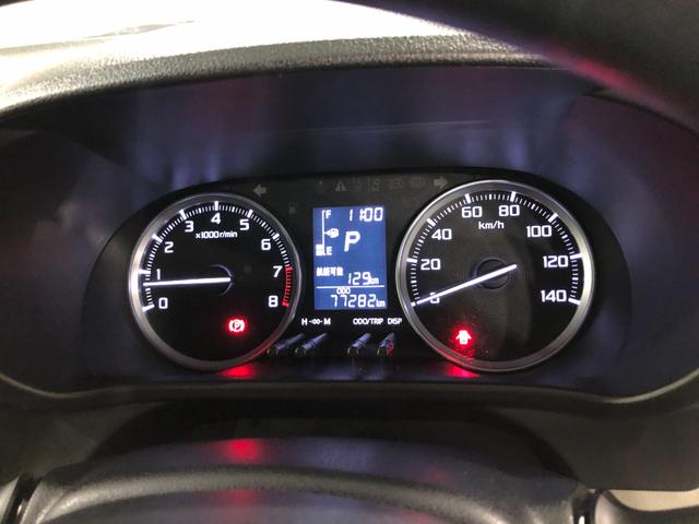 キャストスタイルX SA3 走行77282キロ/車検整備付/ETC一年保証・走行距離無制限 走行77282キロ 助手席エアバック 純正カーペットマット オートライト オートマチックハイビーム アイドリングストップ ベンチシート(埼玉県)の中古車