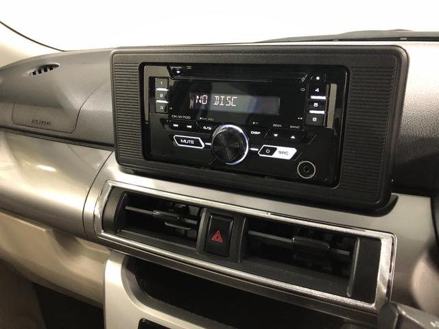 キャストスタイルX SA3 走行77282キロ/車検整備付/ETC一年保証・走行距離無制限 走行77282キロ 助手席エアバック 純正カーペットマット オートライト オートマチックハイビーム アイドリングストップ ベンチシート(埼玉県)の中古車