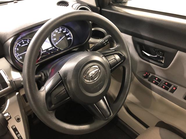 キャストスタイルX SA3 走行77282キロ/車検整備付/ETC一年保証・走行距離無制限 走行77282キロ 助手席エアバック 純正カーペットマット オートライト オートマチックハイビーム アイドリングストップ ベンチシート(埼玉県)の中古車