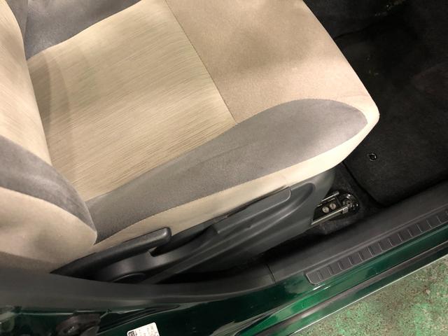 キャストスタイルX SA3 走行77282キロ/車検整備付/ETC一年保証・走行距離無制限 走行77282キロ 助手席エアバック 純正カーペットマット オートライト オートマチックハイビーム アイドリングストップ ベンチシート(埼玉県)の中古車