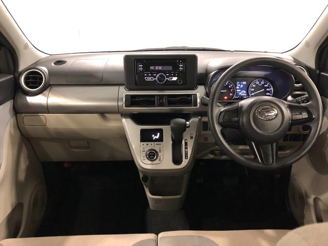 キャストスタイルX SA3 走行77282キロ/車検整備付/ETC一年保証・走行距離無制限 走行77282キロ 助手席エアバック 純正カーペットマット オートライト オートマチックハイビーム アイドリングストップ ベンチシート(埼玉県)の中古車
