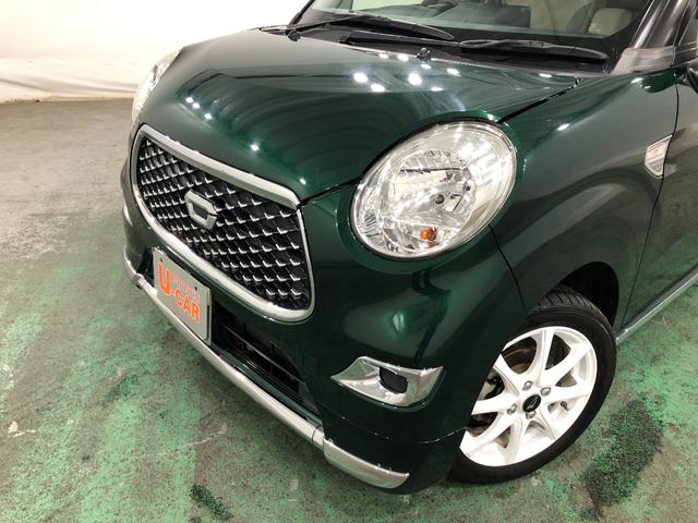 キャストスタイルX SA3 走行77282キロ/車検整備付/ETC一年保証・走行距離無制限 走行77282キロ 助手席エアバック 純正カーペットマット オートライト オートマチックハイビーム アイドリングストップ ベンチシート(埼玉県)の中古車