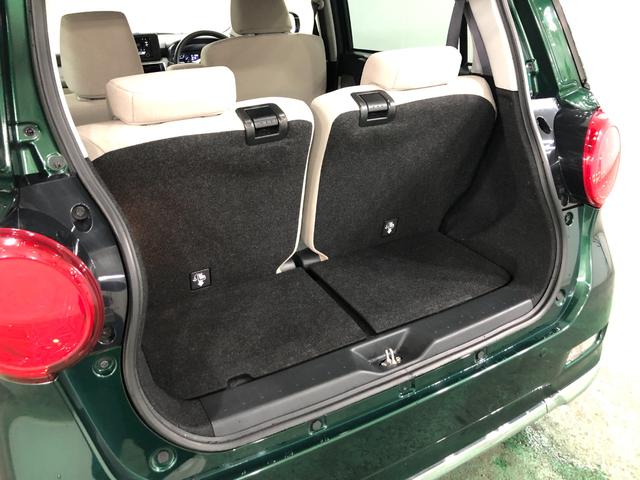 キャストスタイルX SA3 走行77282キロ/車検整備付/ETC一年保証・走行距離無制限 走行77282キロ 助手席エアバック 純正カーペットマット オートライト オートマチックハイビーム アイドリングストップ ベンチシート(埼玉県)の中古車