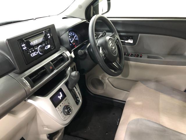 キャストスタイルX SA3 走行77282キロ/車検整備付/ETC一年保証・走行距離無制限 走行77282キロ 助手席エアバック 純正カーペットマット オートライト オートマチックハイビーム アイドリングストップ ベンチシート(埼玉県)の中古車