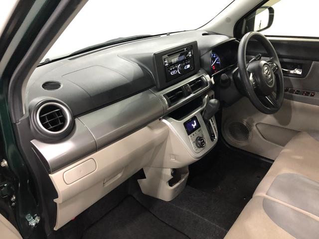 キャストスタイルX SA3 走行77282キロ/車検整備付/ETC一年保証・走行距離無制限 走行77282キロ 助手席エアバック 純正カーペットマット オートライト オートマチックハイビーム アイドリングストップ ベンチシート(埼玉県)の中古車