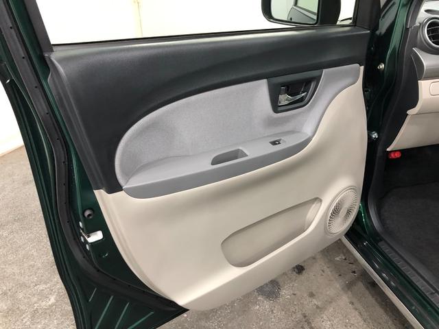 キャストスタイルX SA3 走行77282キロ/車検整備付/ETC一年保証・走行距離無制限 走行77282キロ 助手席エアバック 純正カーペットマット オートライト オートマチックハイビーム アイドリングストップ ベンチシート(埼玉県)の中古車