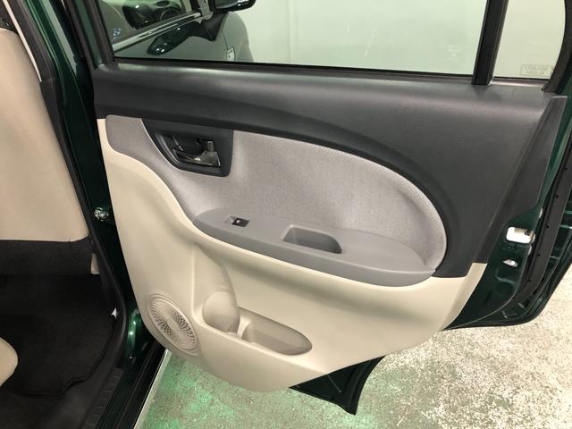 キャストスタイルX SA3 走行77282キロ/車検整備付/ETC一年保証・走行距離無制限 走行77282キロ 助手席エアバック 純正カーペットマット オートライト オートマチックハイビーム アイドリングストップ ベンチシート(埼玉県)の中古車