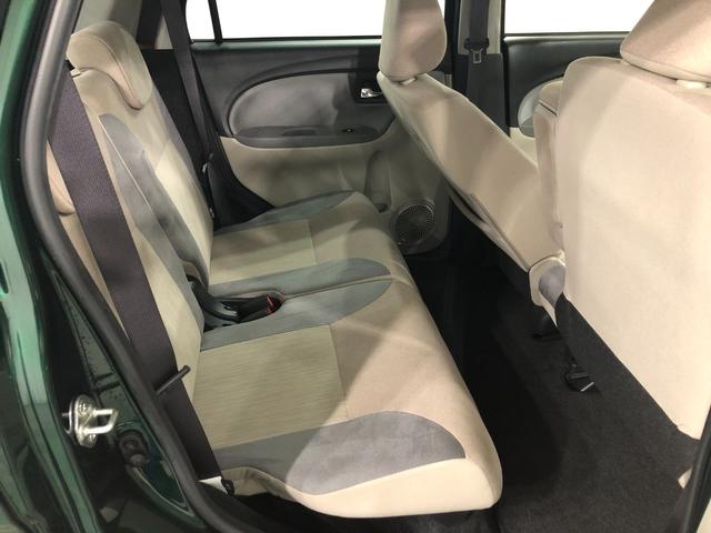 キャストスタイルX SA3 走行77282キロ/車検整備付/ETC一年保証・走行距離無制限 走行77282キロ 助手席エアバック 純正カーペットマット オートライト オートマチックハイビーム アイドリングストップ ベンチシート(埼玉県)の中古車