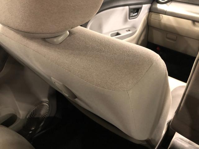 キャストスタイルX SA3 走行77282キロ/車検整備付/ETC一年保証・走行距離無制限 走行77282キロ 助手席エアバック 純正カーペットマット オートライト オートマチックハイビーム アイドリングストップ ベンチシート(埼玉県)の中古車
