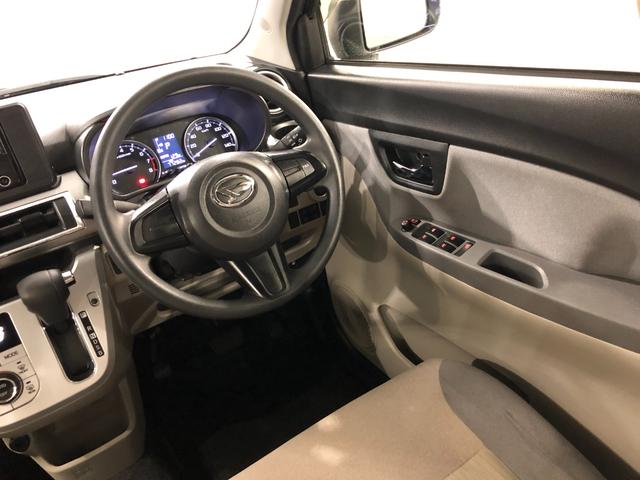 キャストスタイルX SA3 走行77282キロ/車検整備付/ETC一年保証・走行距離無制限 走行77282キロ 助手席エアバック 純正カーペットマット オートライト オートマチックハイビーム アイドリングストップ ベンチシート(埼玉県)の中古車