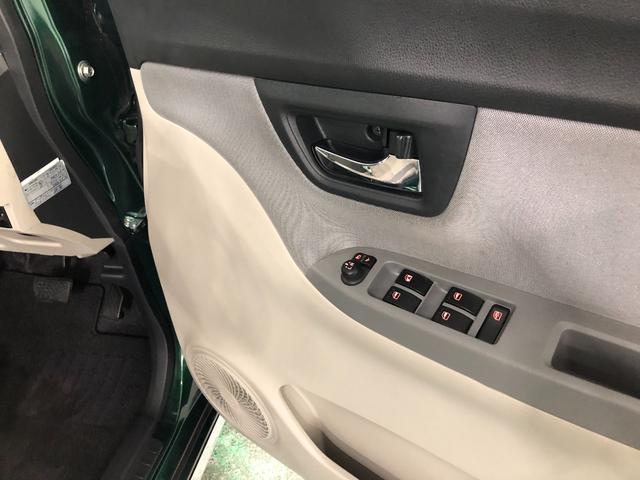 キャストスタイルX SA3 走行77282キロ/車検整備付/ETC一年保証・走行距離無制限 走行77282キロ 助手席エアバック 純正カーペットマット オートライト オートマチックハイビーム アイドリングストップ ベンチシート(埼玉県)の中古車