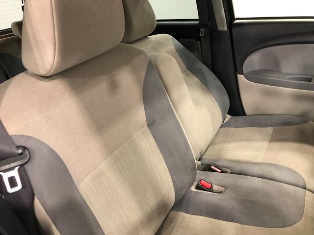 キャストスタイルX SA3 走行77282キロ/車検整備付/ETC一年保証・走行距離無制限 走行77282キロ 助手席エアバック 純正カーペットマット オートライト オートマチックハイビーム アイドリングストップ ベンチシート(埼玉県)の中古車