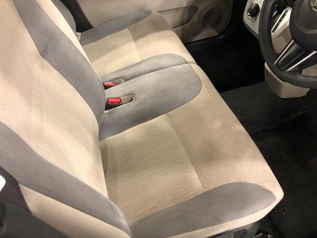 キャストスタイルX SA3 走行77282キロ/車検整備付/ETC一年保証・走行距離無制限 走行77282キロ 助手席エアバック 純正カーペットマット オートライト オートマチックハイビーム アイドリングストップ ベンチシート(埼玉県)の中古車