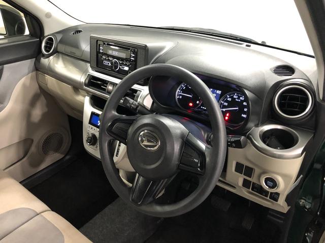 キャストスタイルX SA3 走行77282キロ/車検整備付/ETC一年保証・走行距離無制限 走行77282キロ 助手席エアバック 純正カーペットマット オートライト オートマチックハイビーム アイドリングストップ ベンチシート(埼玉県)の中古車