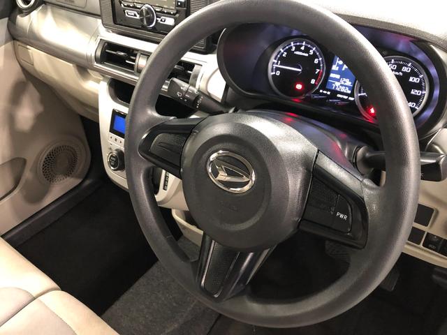 キャストスタイルX SA3 走行77282キロ/車検整備付/ETC一年保証・走行距離無制限 走行77282キロ 助手席エアバック 純正カーペットマット オートライト オートマチックハイビーム アイドリングストップ ベンチシート(埼玉県)の中古車