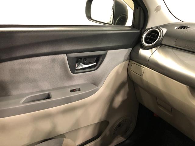 キャストスタイルX SA3 走行77282キロ/車検整備付/ETC一年保証・走行距離無制限 走行77282キロ 助手席エアバック 純正カーペットマット オートライト オートマチックハイビーム アイドリングストップ ベンチシート(埼玉県)の中古車