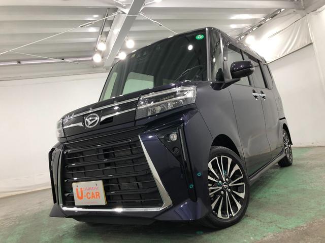 タントカスタムＲＳ　車検整備付／走行２５７０１キロ／ナビ／ドラレコ１年保証距離無制限　走行距離２５７０１キロ　純正フルセグナビ　バックカメラ　ドラレコ　純正マット　サイドエアバッグ　ＬＥＤヘッドランプ　アイドリングストップ　シートヒーター　両側電動スライドドア（埼玉県）の中古車