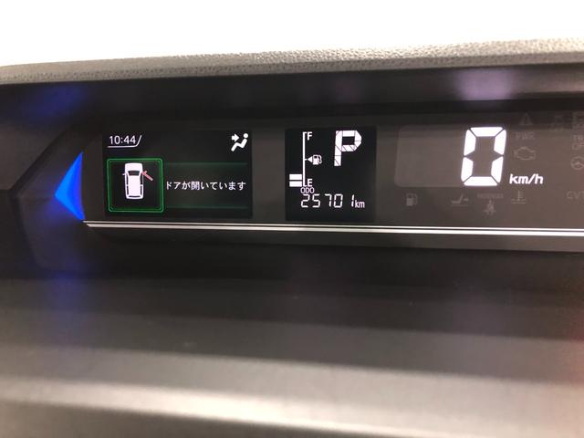 タントカスタムＲＳ　車検整備付／走行２５７０１キロ／ナビ／ドラレコ１年保証距離無制限　走行距離２５７０１キロ　純正フルセグナビ　バックカメラ　ドラレコ　純正マット　サイドエアバッグ　ＬＥＤヘッドランプ　アイドリングストップ　シートヒーター　両側電動スライドドア（埼玉県）の中古車