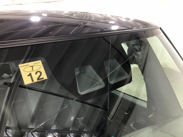 タントカスタムＲＳ　車検整備付／走行２５７０１キロ／ナビ／ドラレコ１年保証距離無制限　走行距離２５７０１キロ　純正フルセグナビ　バックカメラ　ドラレコ　純正マット　サイドエアバッグ　ＬＥＤヘッドランプ　アイドリングストップ　シートヒーター　両側電動スライドドア（埼玉県）の中古車