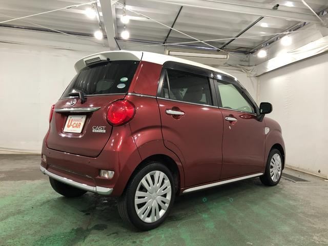 キャストスタイルＸ　ＳＡII　車検整備付／走行５１０３６キロ／ナビ１年保証距離無制限　走行距離５１０３６キロ　フルセグナビ　ブルートゥース　ＤＶＤ再生　純正マット　オートライト　アイドリングストップ　プッシュボタンスタート　オート格納式ドアミラー　キーフリー（埼玉県）の中古車