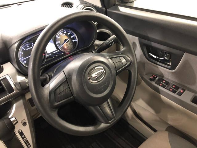 キャストスタイルＸ　ＳＡII　車検整備付／走行５１０３６キロ／ナビ１年保証距離無制限　走行距離５１０３６キロ　フルセグナビ　ブルートゥース　ＤＶＤ再生　純正マット　オートライト　アイドリングストップ　プッシュボタンスタート　オート格納式ドアミラー　キーフリー（埼玉県）の中古車